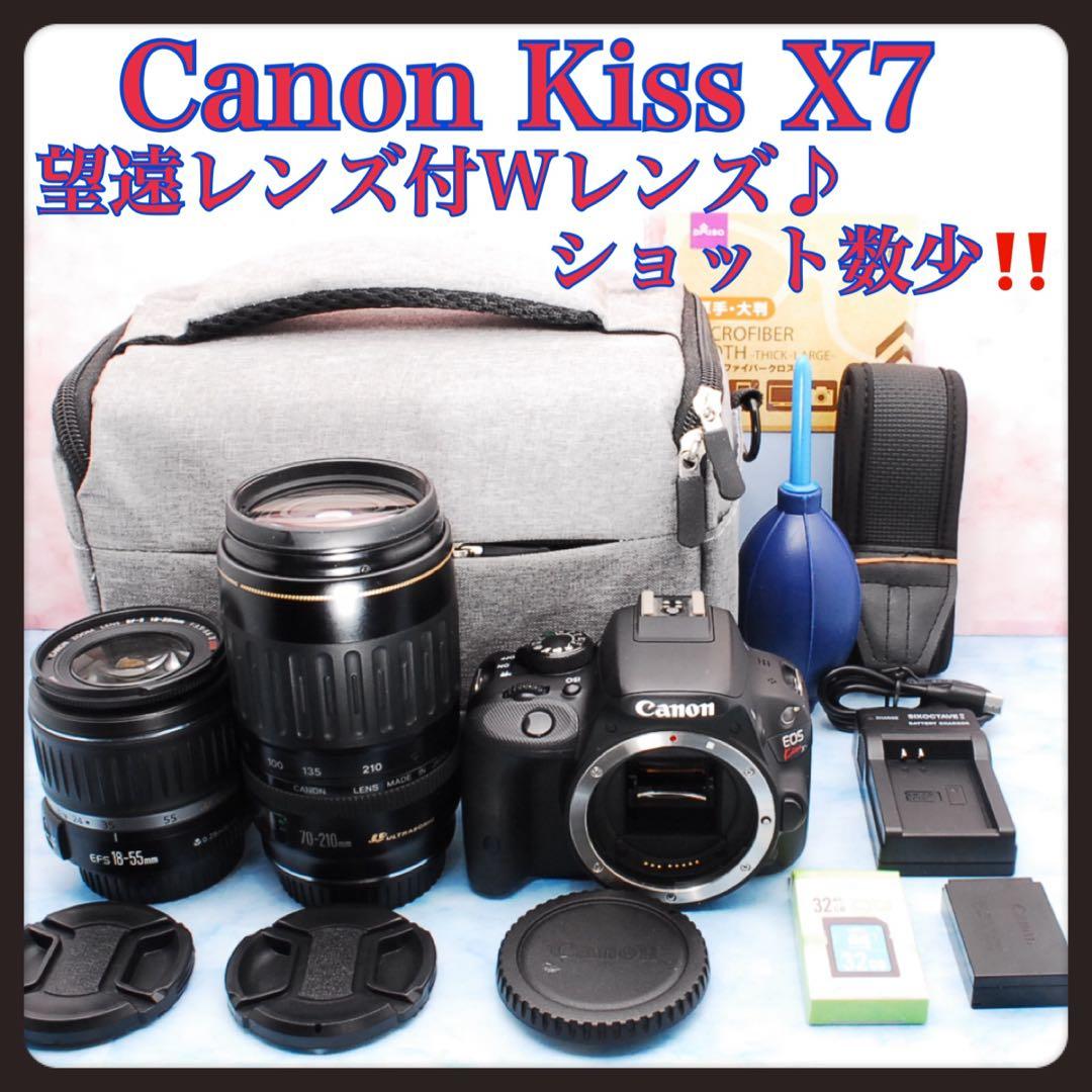 キャノン Kiss X7★Wレンズ★初心者セット★一眼レフカメラ★S数少