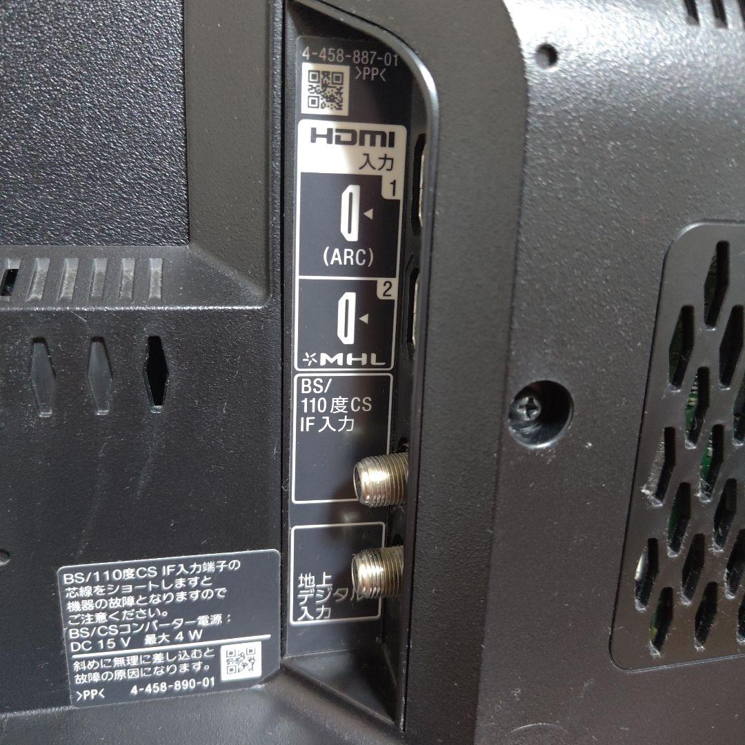 ソニー BRAVIA KJ-32W500A 32型 地上波、BS/CS、動画可