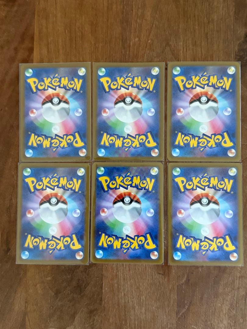 ポケカ　リーフィア ダークライ ゾロアーク エンテイ デオキシス SAR