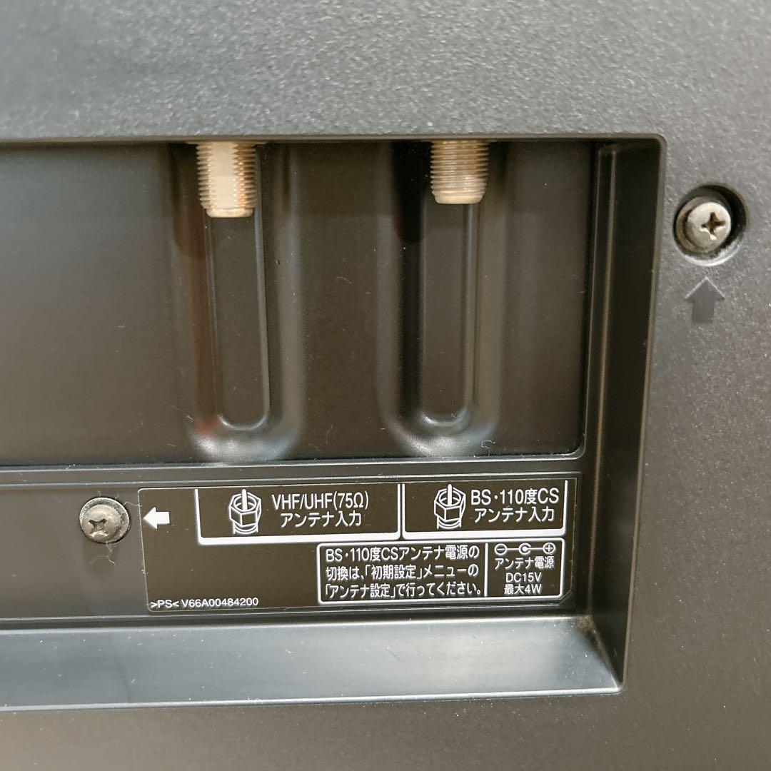 【匿名配送】東芝 REGZA 37Z1S 液晶テレビ 本体 リモコン 37型