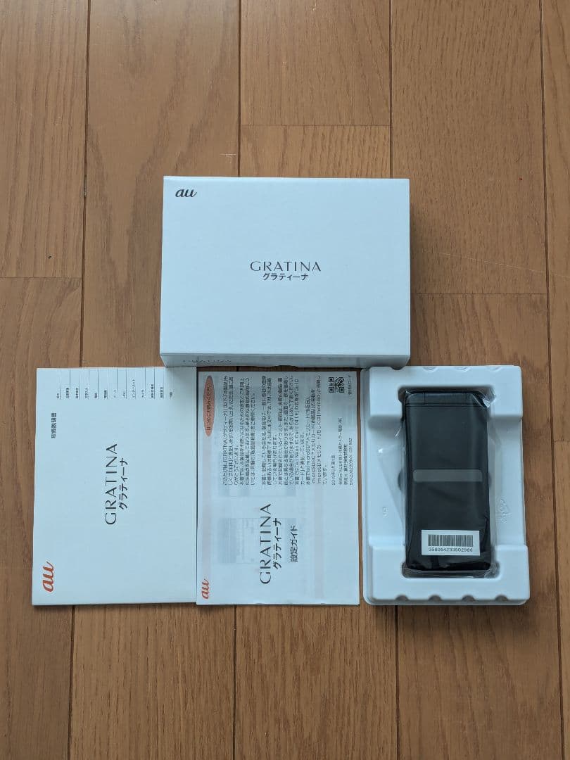 SIMロック解除済 未使用 au GRATINA 墨 KYF39 ブラック 本体