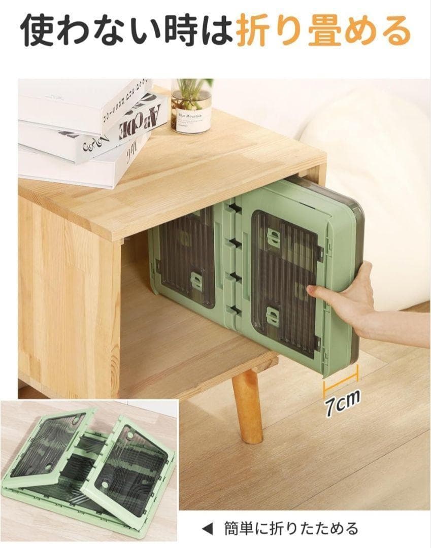 新品✨ 収納ケース 3個セット XL 蓋つき 折りたたみコンテナ 大容量