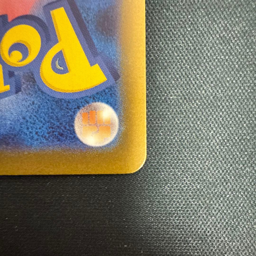 ムニキスゼロ ニャースexSAR