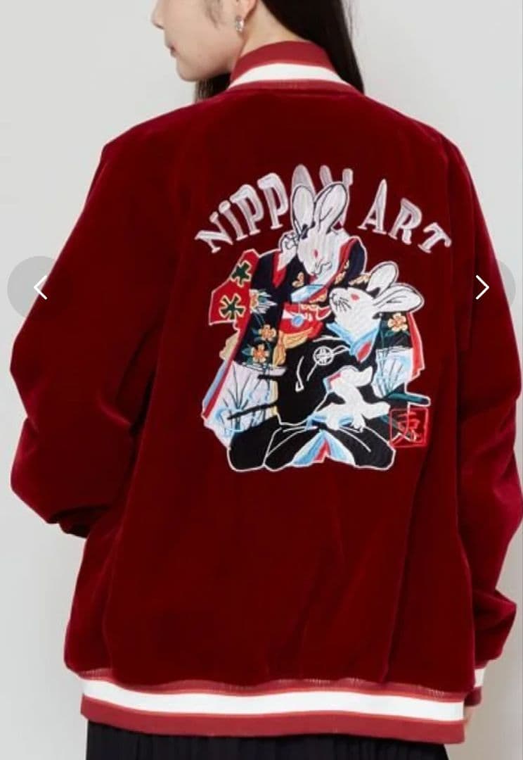 新品【カヤ】着る、NIPPON ART『カヤジャン』浮世絵×スーベニアジャケット