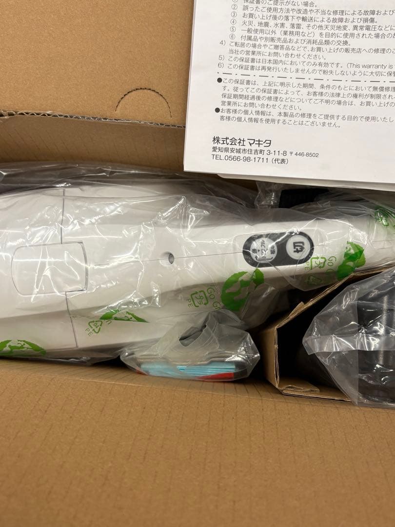 極美品 Makita マキタ CL107FDSHW コードレス掃除機 サイクロン