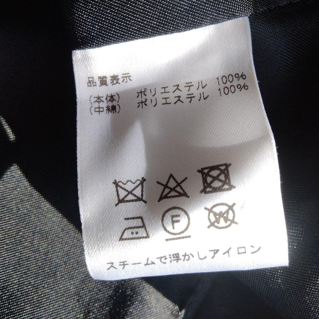 ★まとめ購入 marie claire homme スーツ コートの2点セット