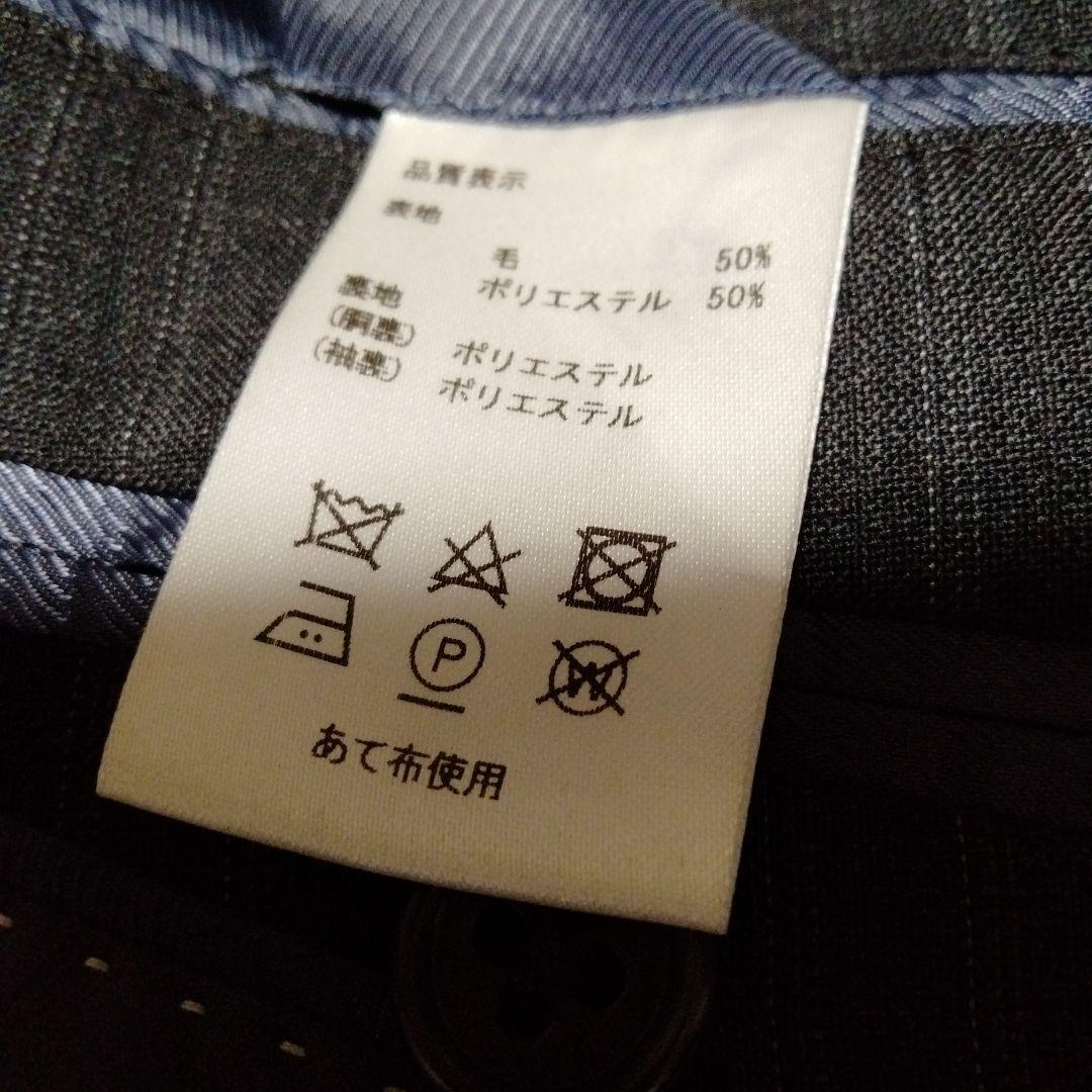 ★まとめ購入 marie claire homme スーツ コートの2点セット