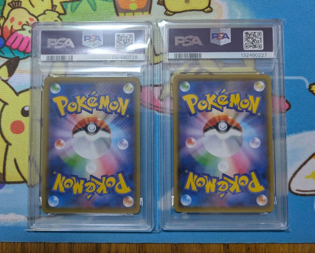 【2連番PSA10】なみのりピカチュウV RR そらをとぶピカチュウV RR