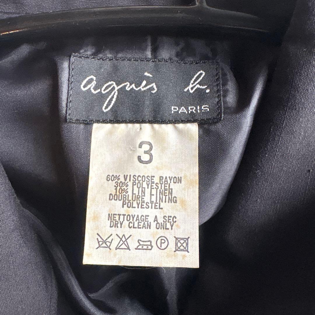 agnes b.アニエスベー ナポレオンぺプラムジャケット　多ボタンテーラード黒