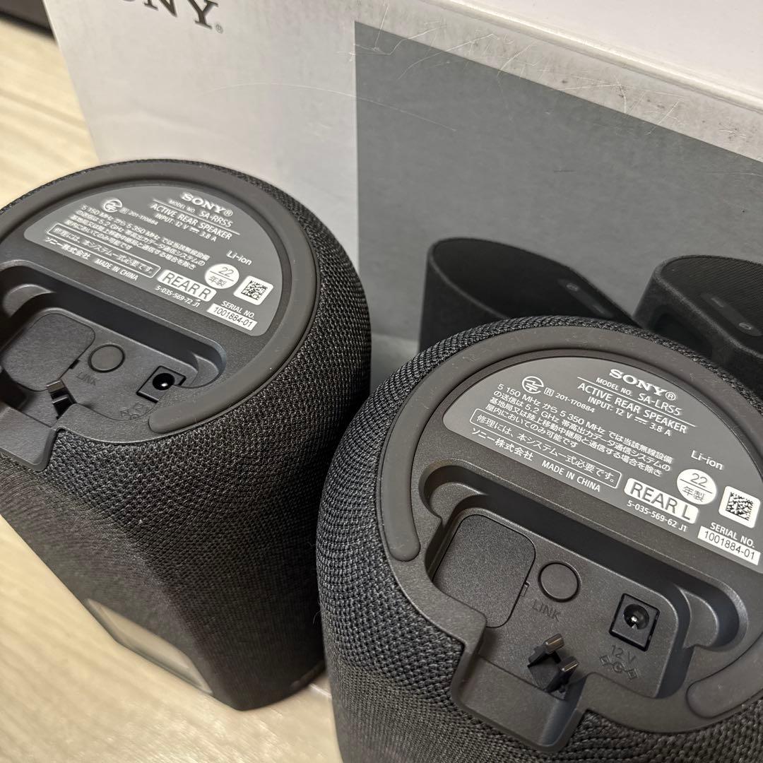 SONY SA-RS5 リアスピーカー 付属品完備 美品