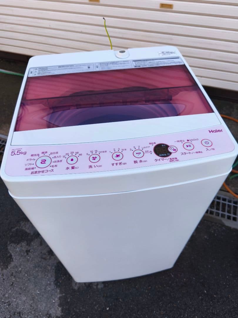 関東限 条件で無料配 ピンク洗濯機 18年 ピンク 洗濯機 分解清掃済 家電