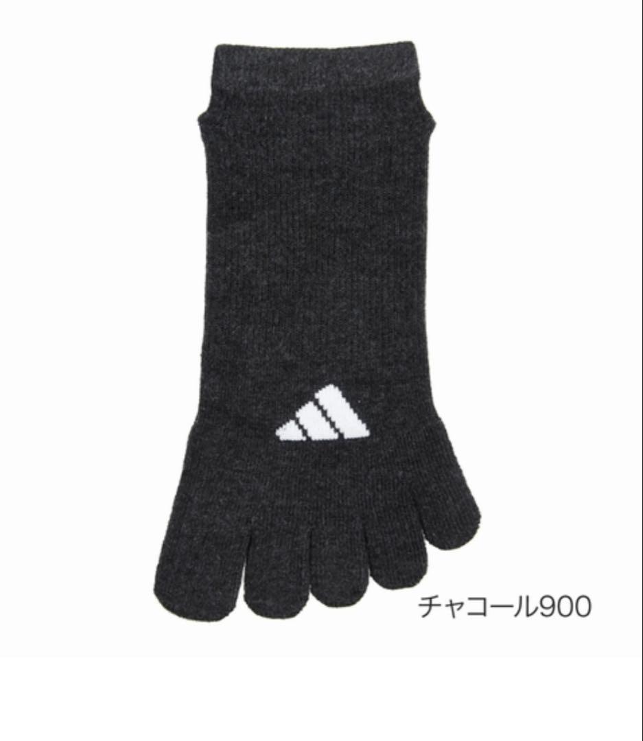 【アディダス×福助】五本指ソックス 滑り止め付き 26足セット