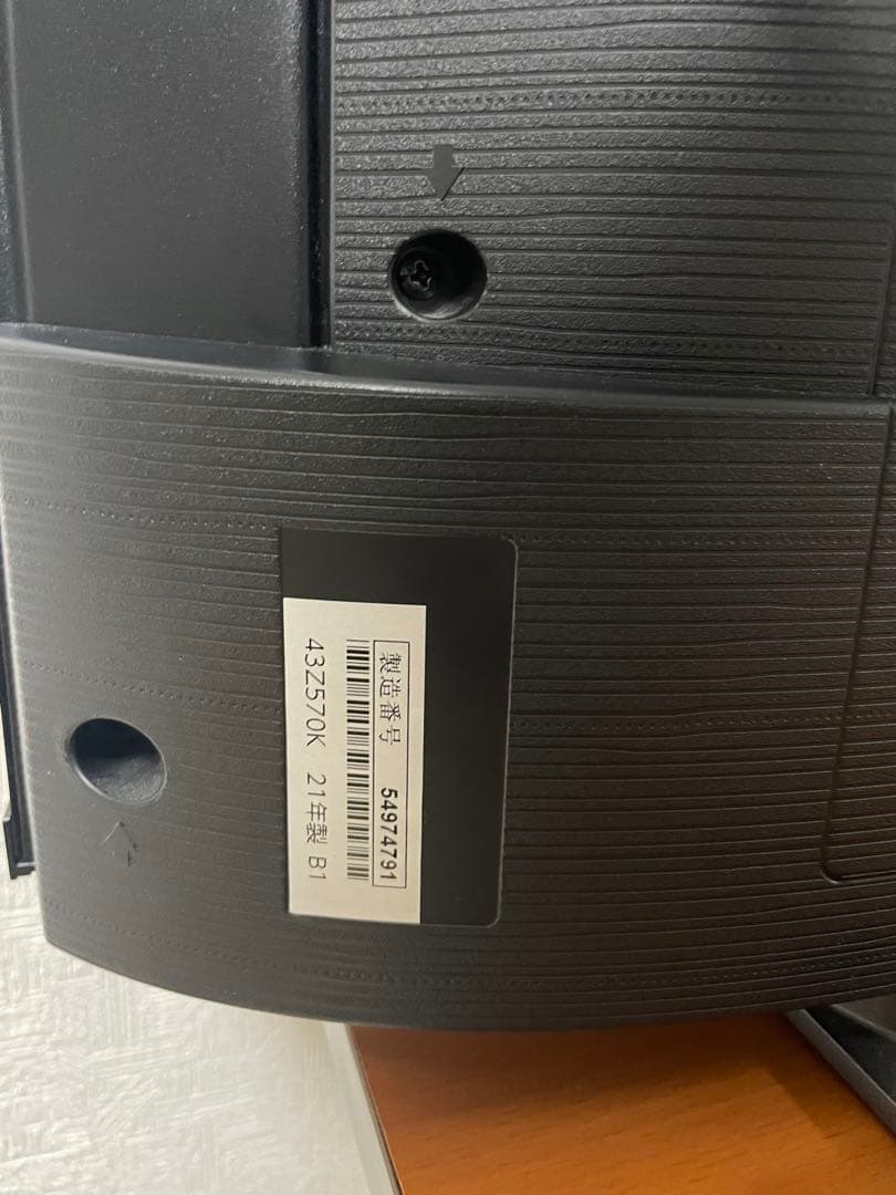 【美品】REGZA 43型 4k液晶テレビ 2021年製 Android TV