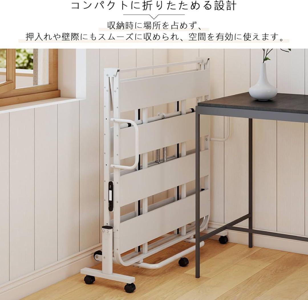 折りたたみベッド シングル ライト付きコンセント キャスター付き 通気性