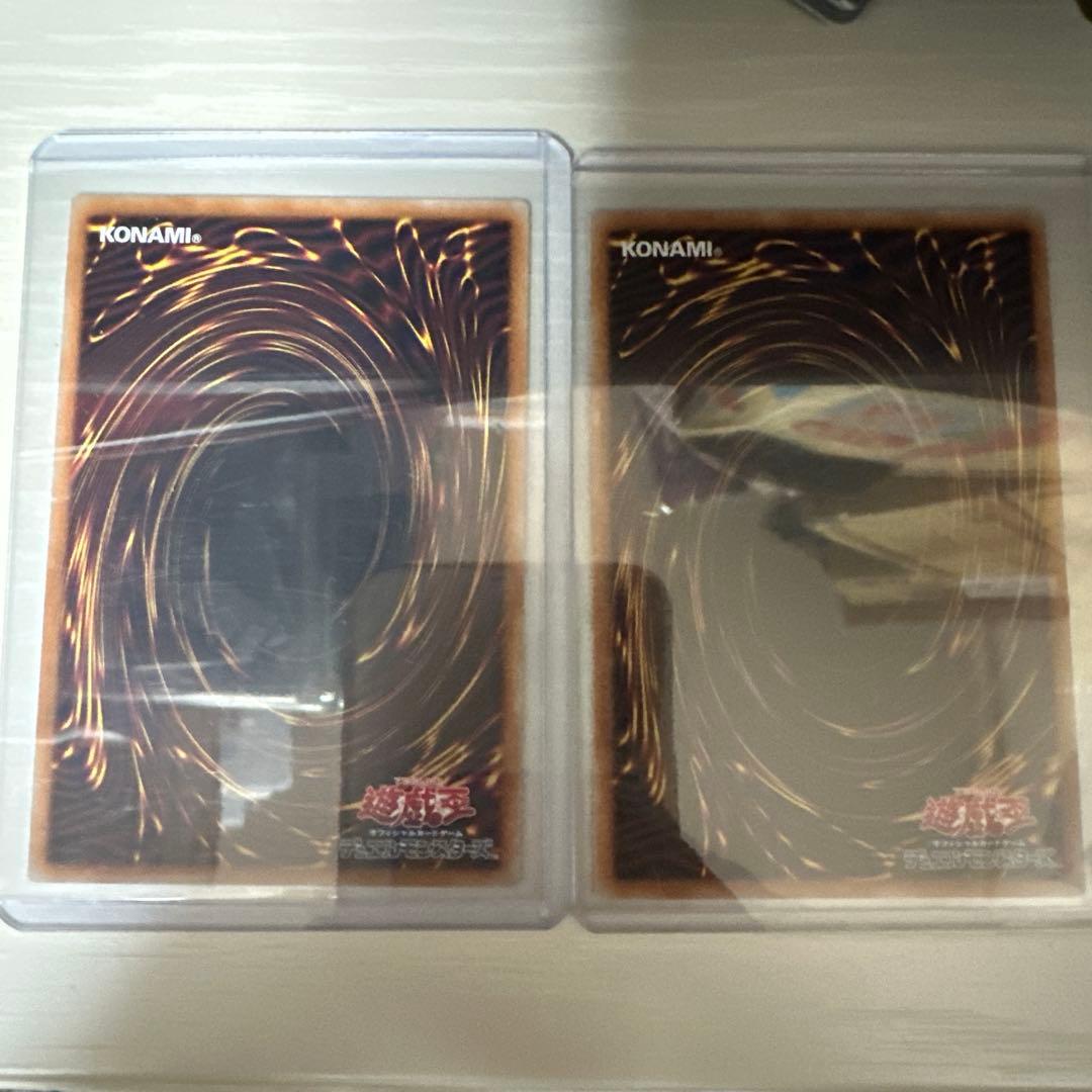 遊戯王 無限泡影 プリズマ 2枚セット スタンプエディション