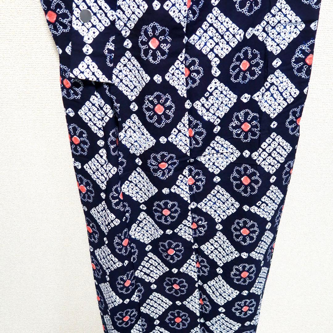 ［w17］浴衣　有松鳴海絞り　割引◎