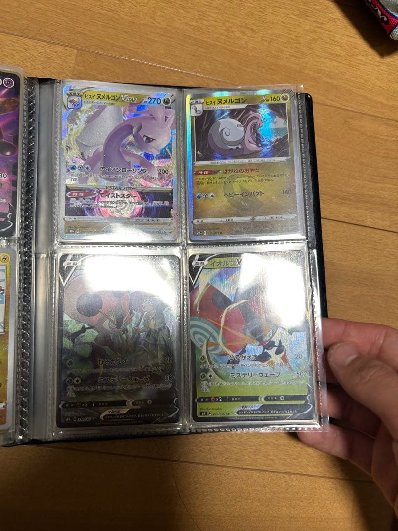 ポケモンカード セット販売