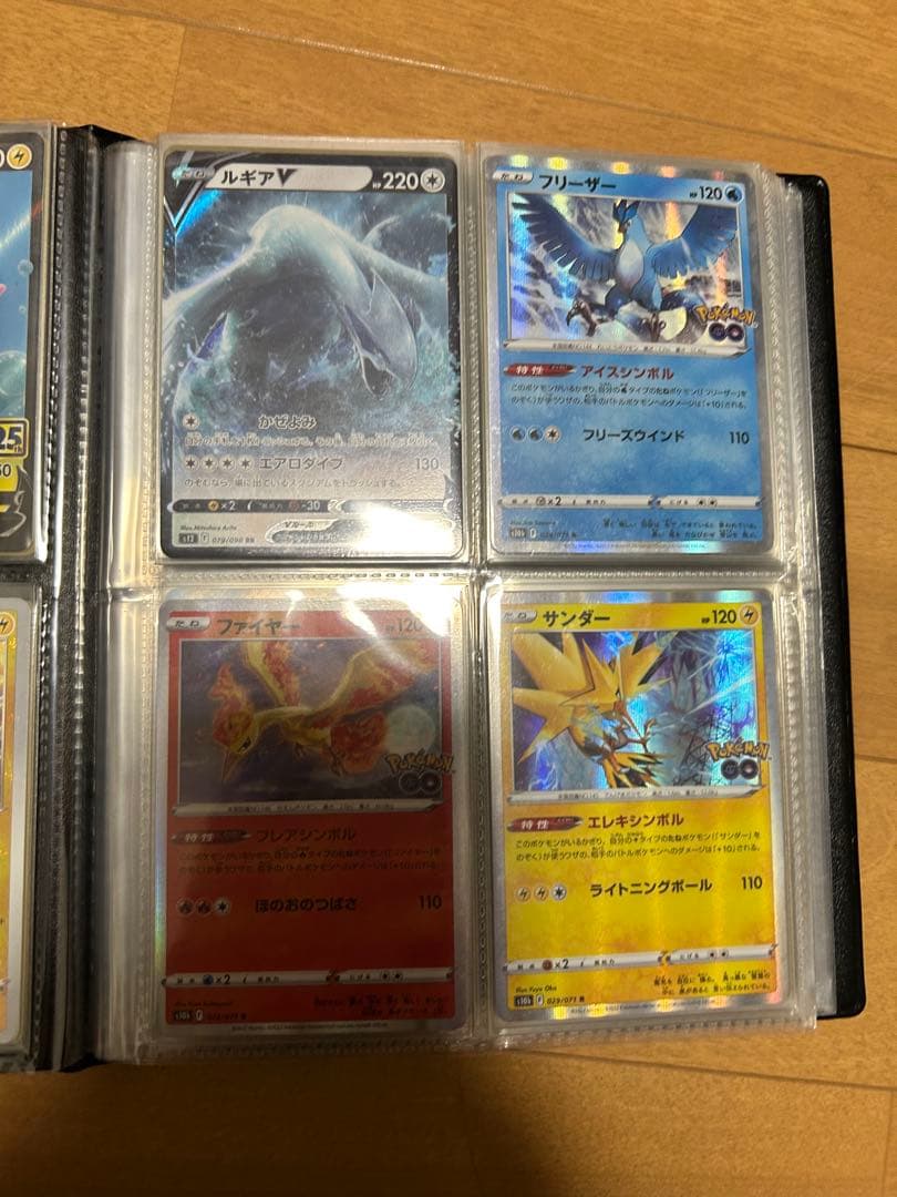 ポケモンカード セット販売