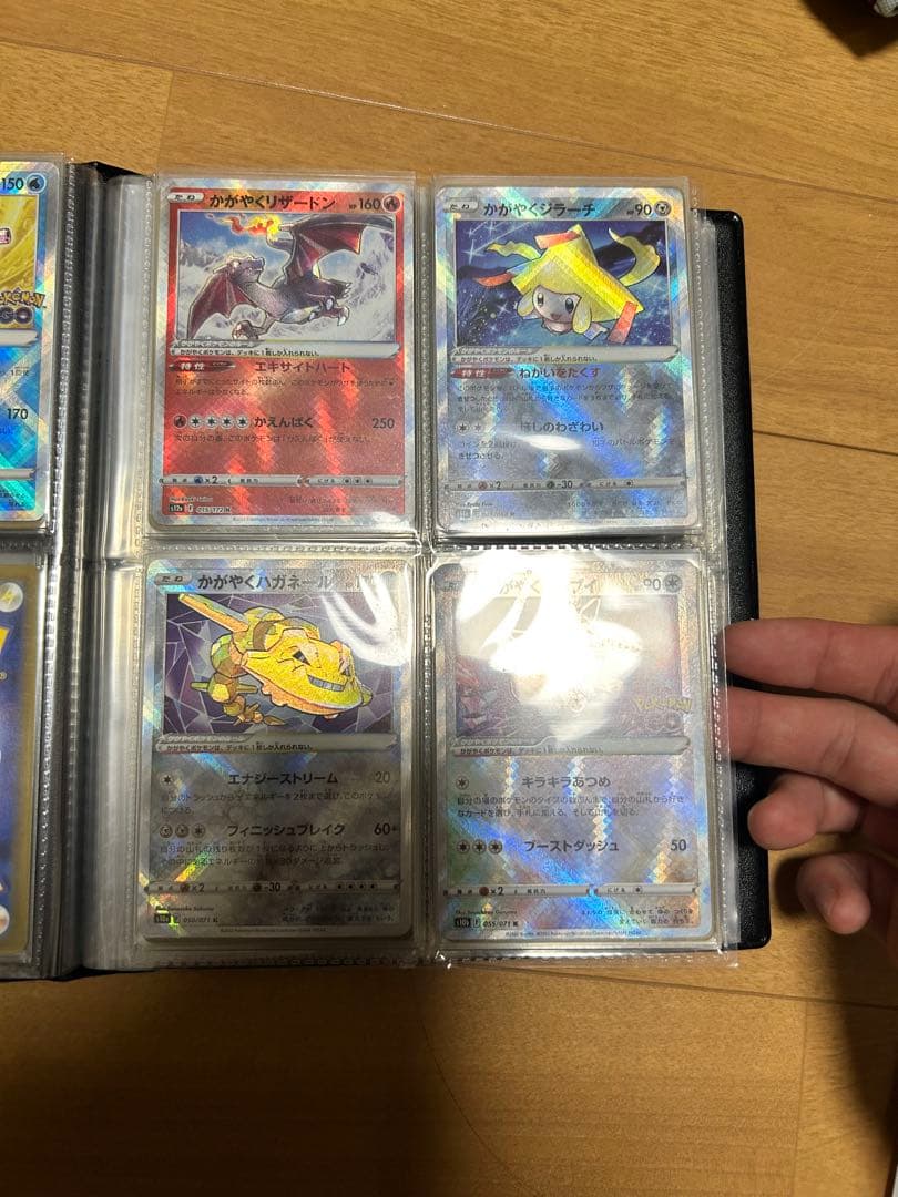 ポケモンカード セット販売