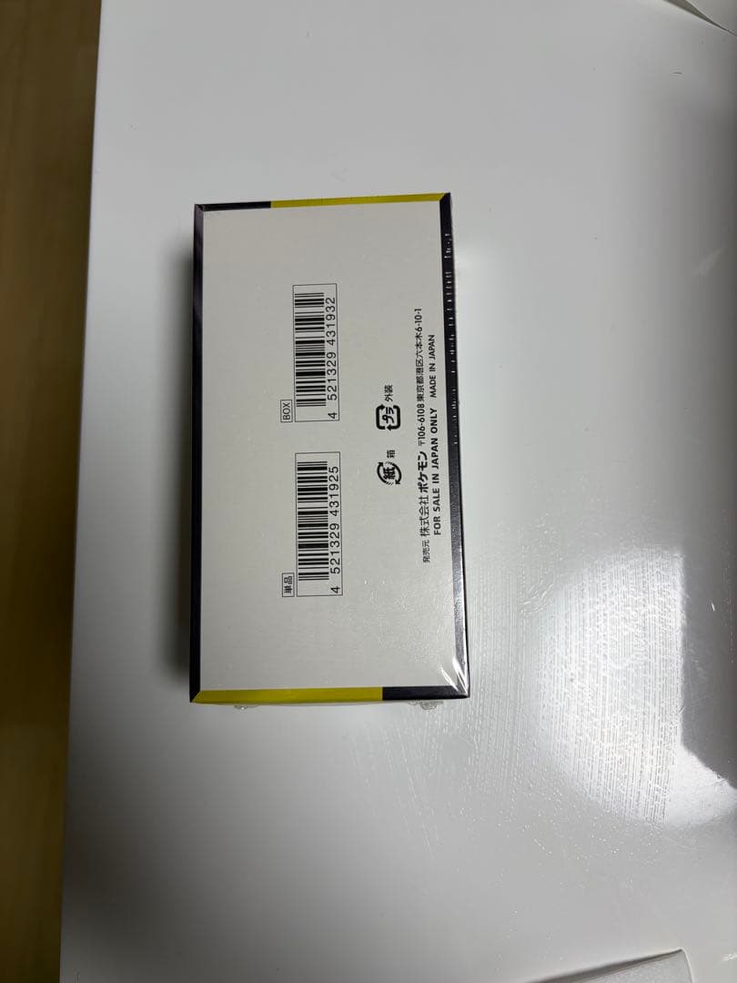 ポケモンカード　ポケカハイクラスパックMEGAドリームex box シュリンク付