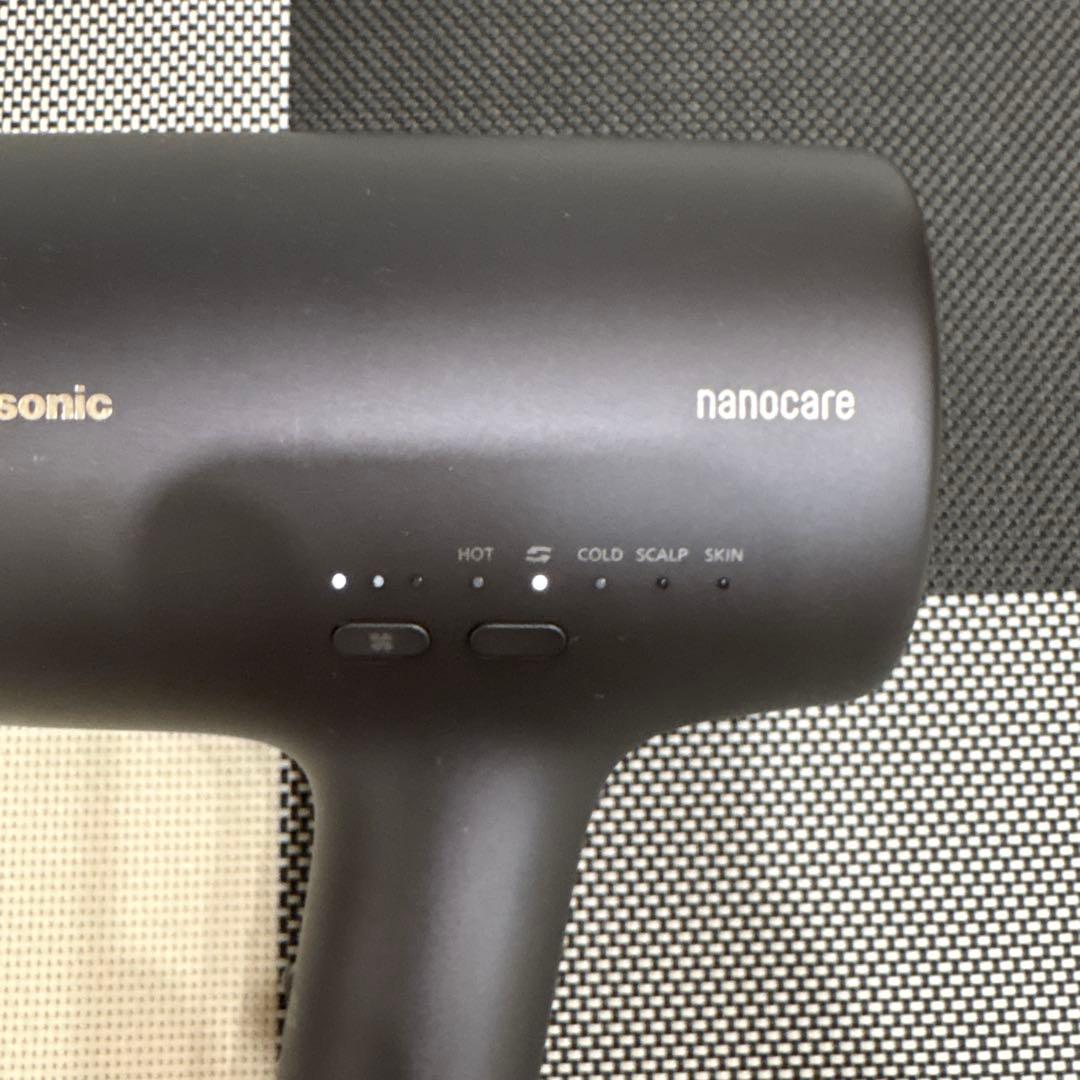 Panasonic EH-NA0J-A ディープネイビー