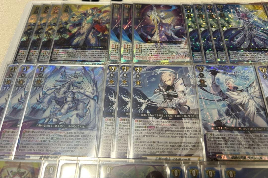 【おまけ付き】ヴァンガード ケテルサンクチュアリ　バスティオン デッキ