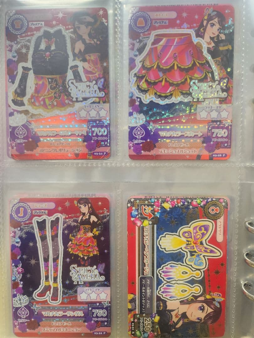 アイカツカード PR CR プロモ R N まとめ売り