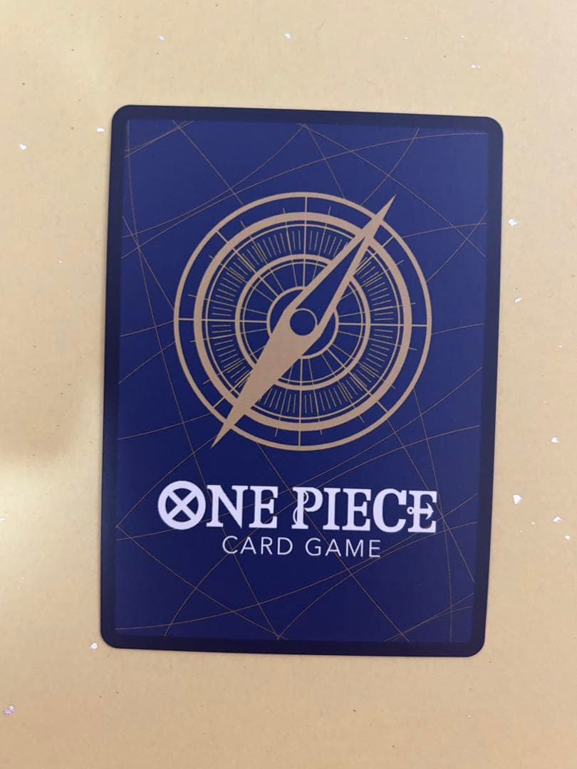 週刊少年ジャンプ 付録 ワンピース カードゲーム 4種セット ルフィ　未開封あり