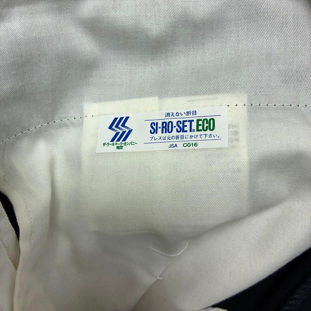 タグ付き未使用品　洋服の青山　IMGN　スーツセットアップ　NIKKE　2XL