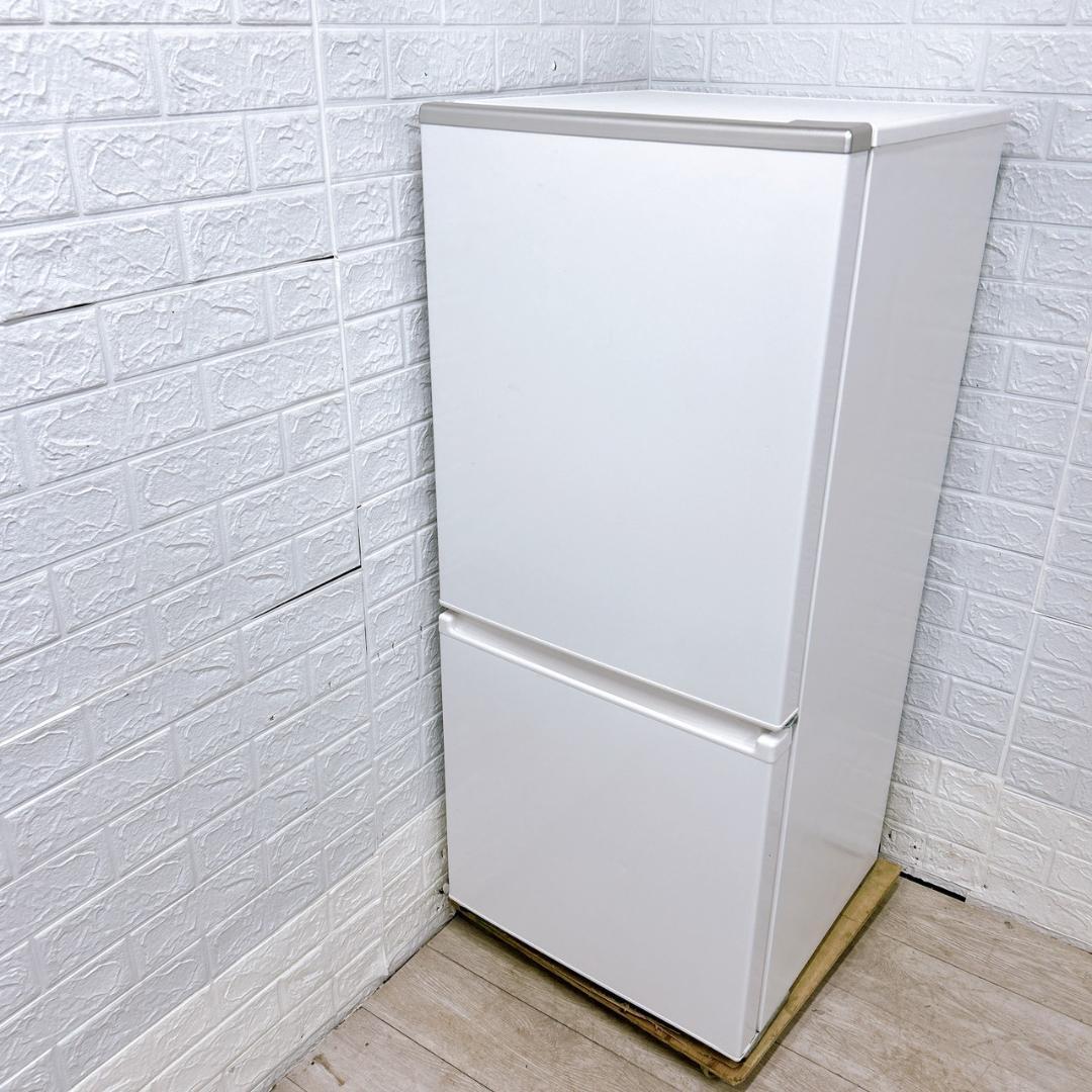 B10255 アクア 168L 冷蔵庫 一人暮らし 小型