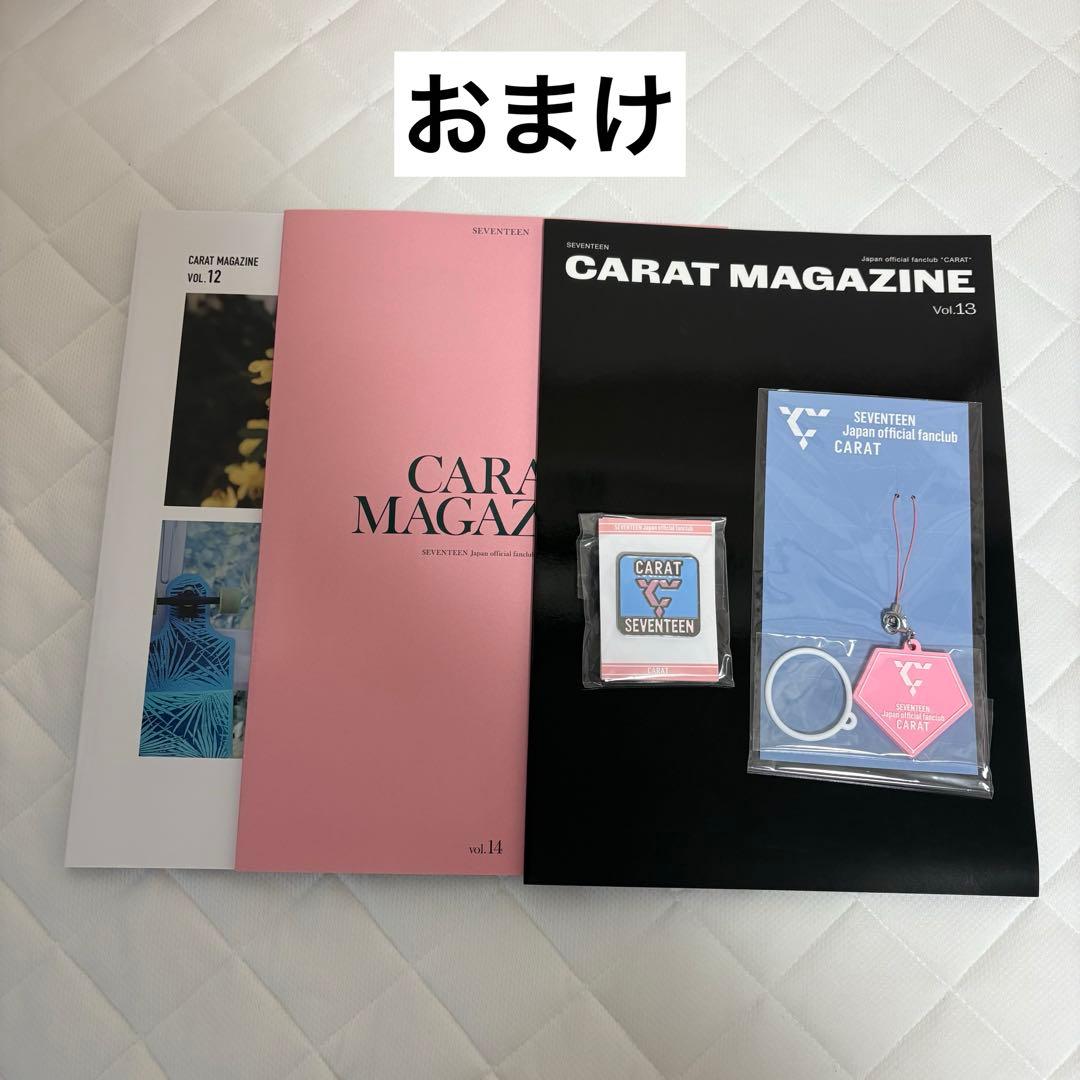 セブチ　メンバーシップ　写真集　まとめ売り　おまけ付き