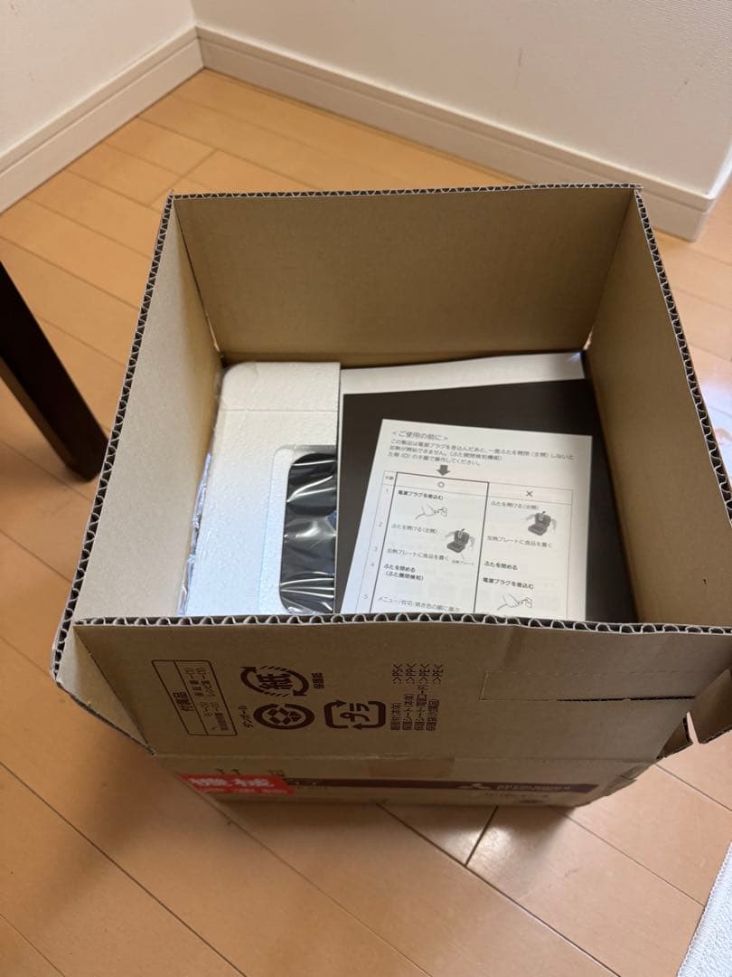 （新品）三菱電機　ブレッドオーブン TO-ST1-T