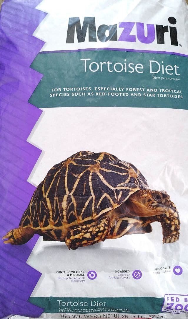 【マズリ】トータスダイエット5Ｍ21 mazuri 11.3kg×2袋