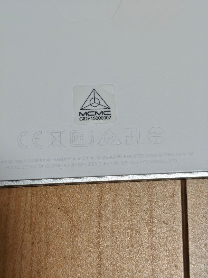 Apple magic trackpad 4 usb-C 最新モデル純正