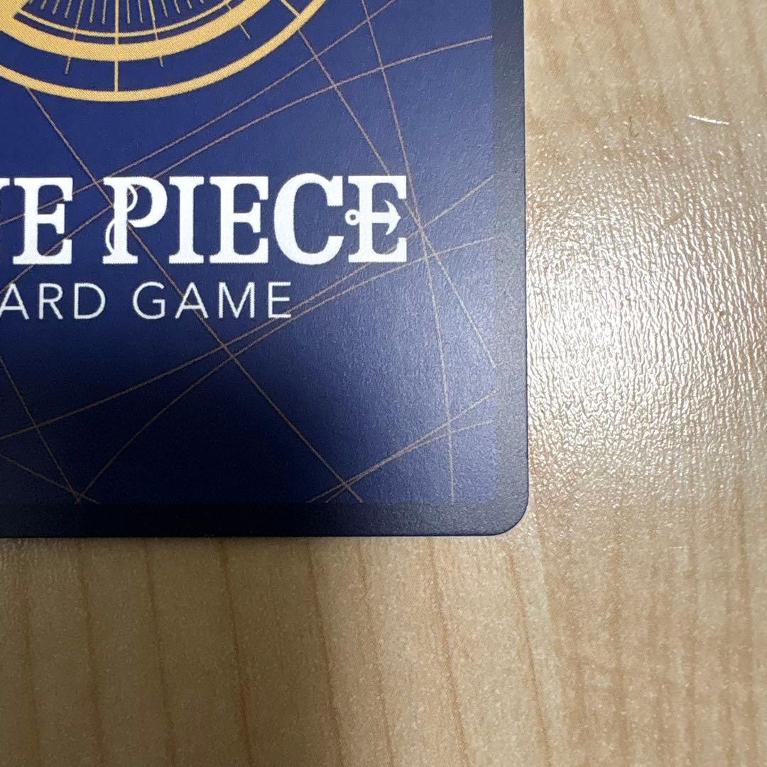 ワンピースカード　ボアハンコックsp蒼海の七傑