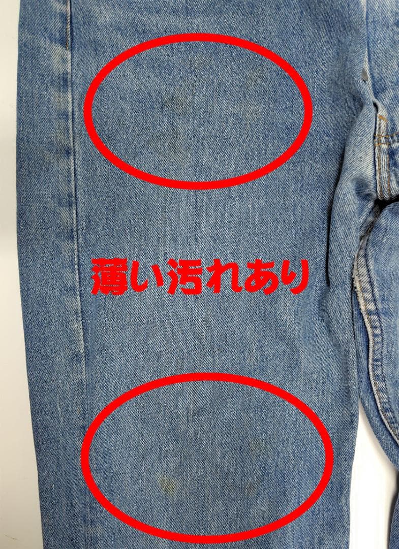 【USA製】リーバイス 501 バレンシア製 555刻印 90s W35 希少