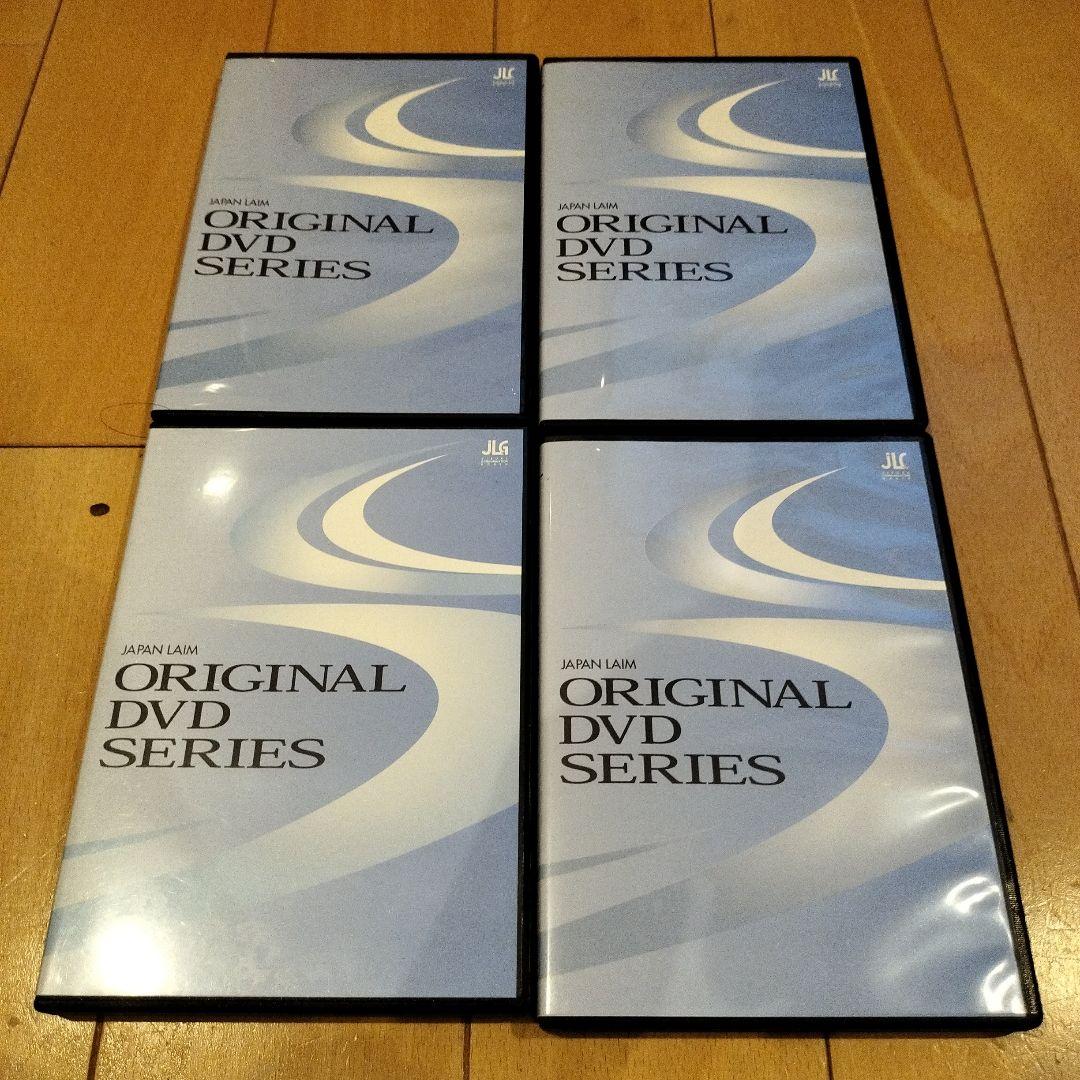 バドミントンの基礎をつくる DVD 4枚セット　バドミントンDVD　指導者