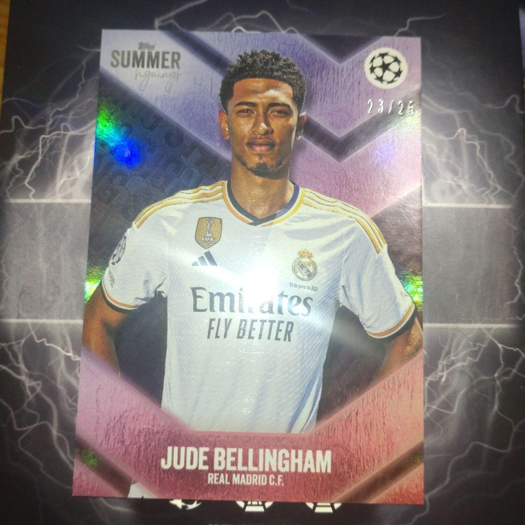 【25枚限定】Jude Bellingham ベリンガム レアル サッカーカード