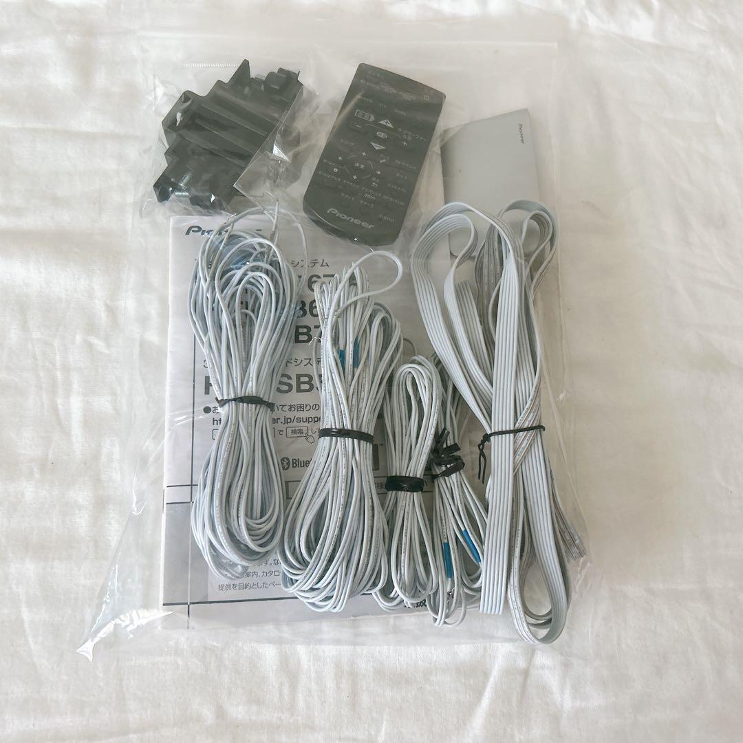 pioneer ホームシアターセット HTP-SB760 サラウンドセット