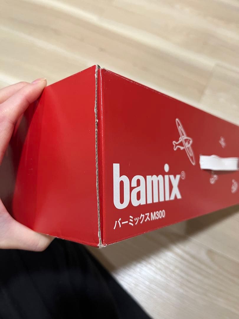 【美品】Bamix M300 スマートホワイト