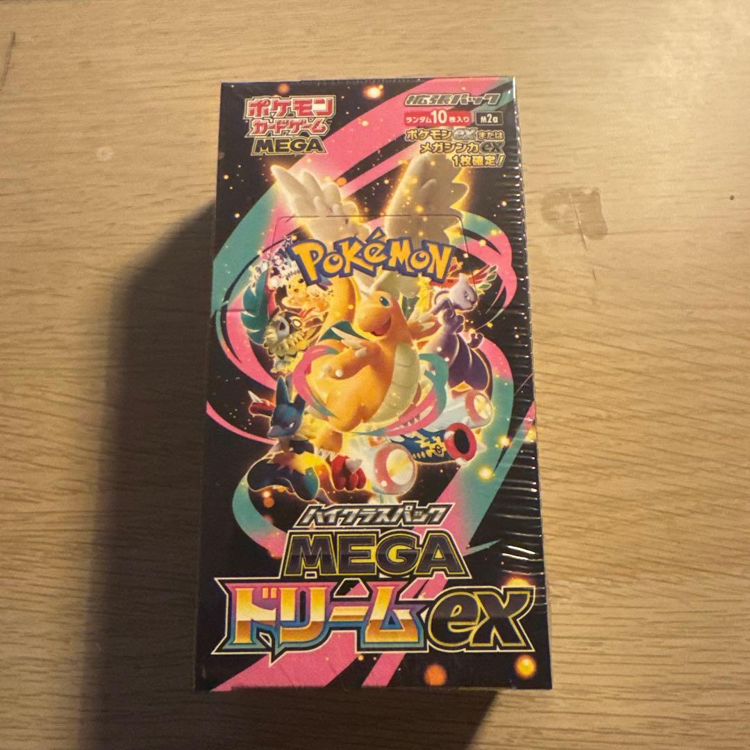 ポケモンカードゲーム MEGA ドリームex シュリンク付き1box