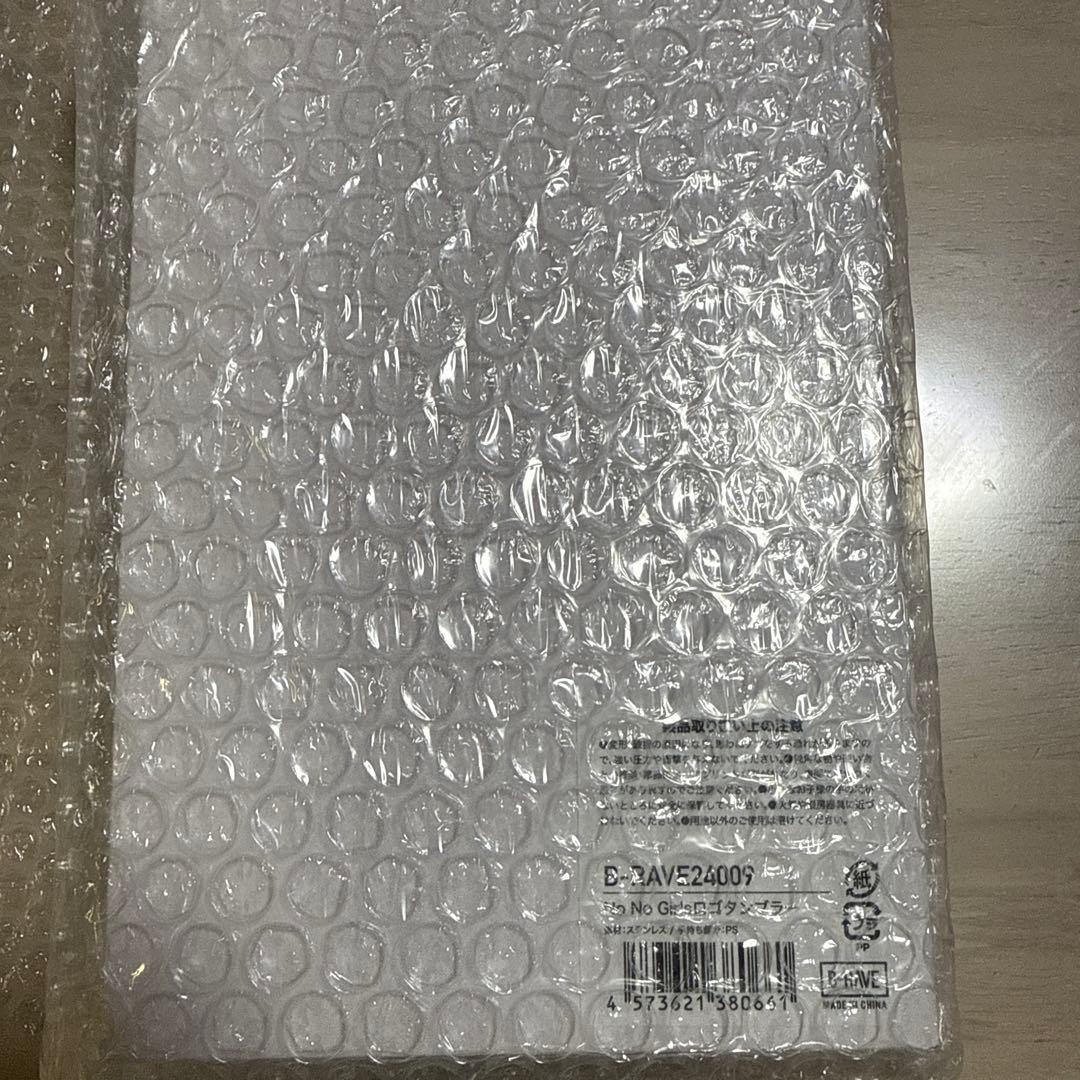 【新品未開封品】NoNoGirls タンブラHANA