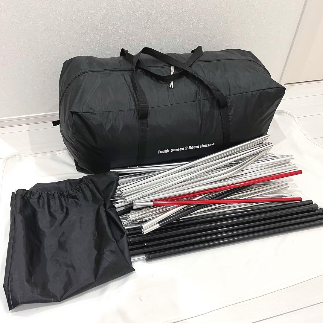 Coleman コールマン ダークルーム タフスクリーン２ルームハウス＋