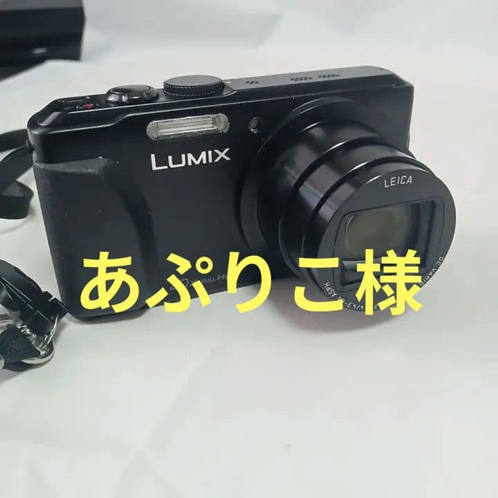 デジタルカメラパナソニックDMC-TZ40