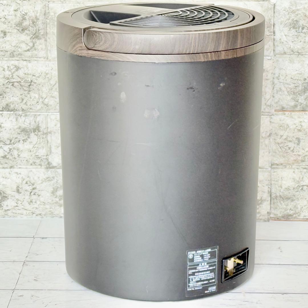 2022年製 スリーアップ「スチームポット」多機能スチーム加湿器