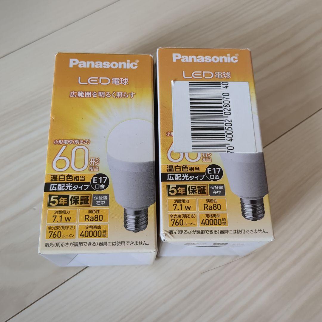 ダイコー　シーリングファン　ASL613 6灯　LED