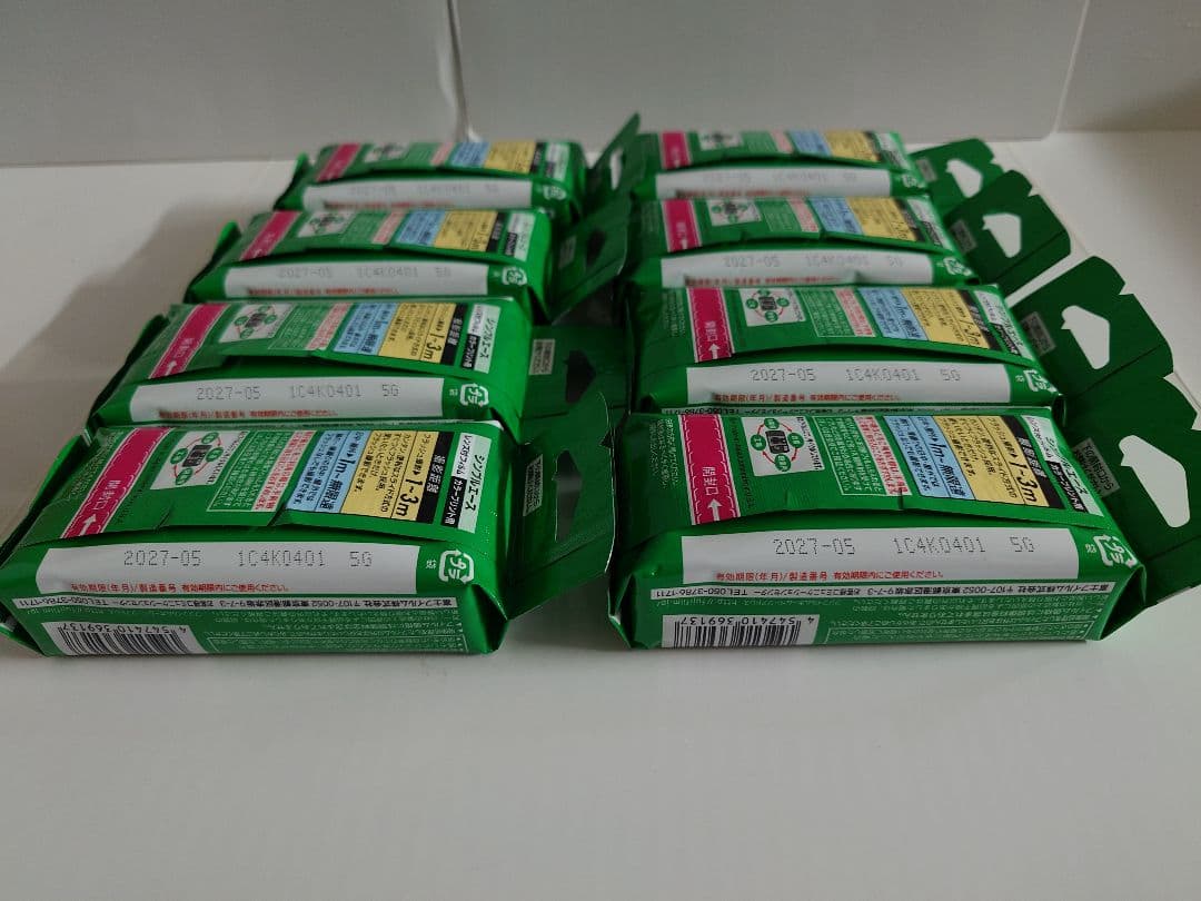 写ルンです　未開封未使用　８個