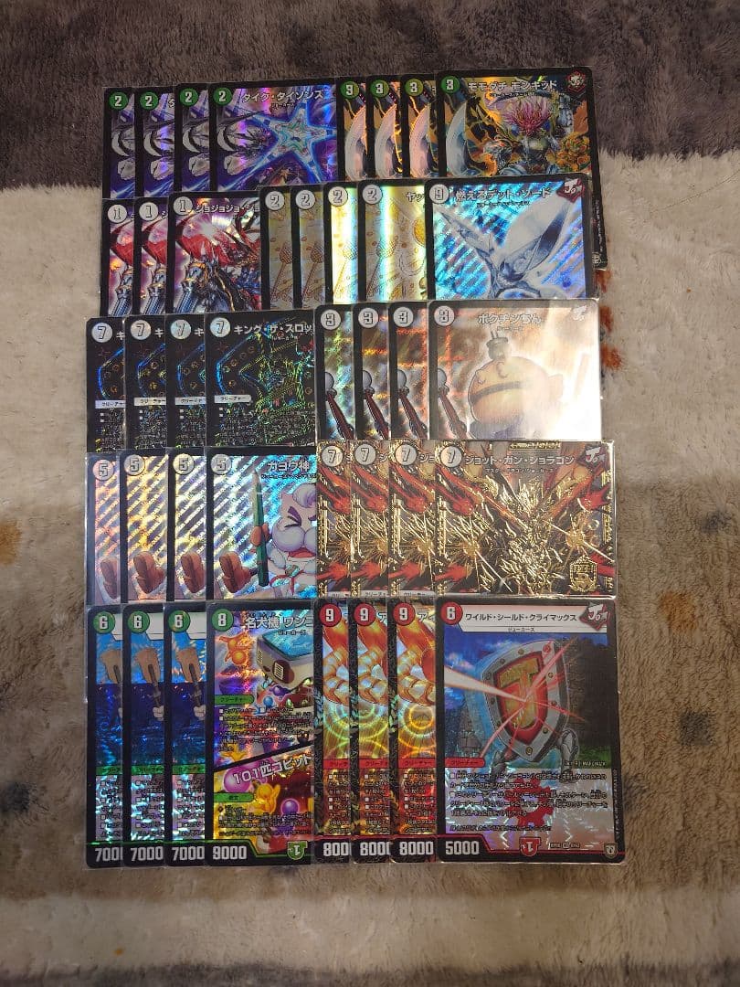 2018年全国優勝　緑ジョラゴンジョーカーズ　デッキ　ゲートボール　殿堂ゼロ