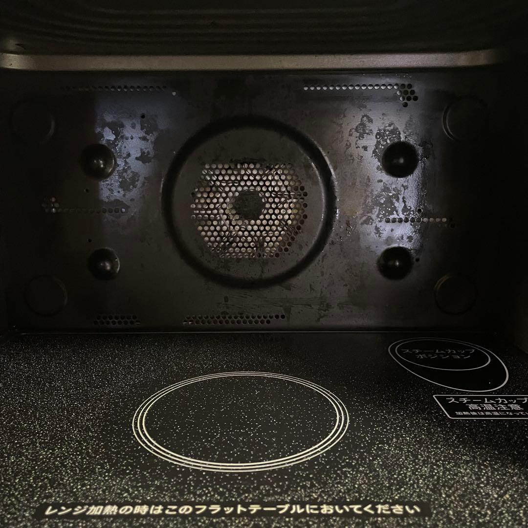高年式SHARP 過熱水蒸気　オーブンレンジ 2段調理　RE-WF261 26L