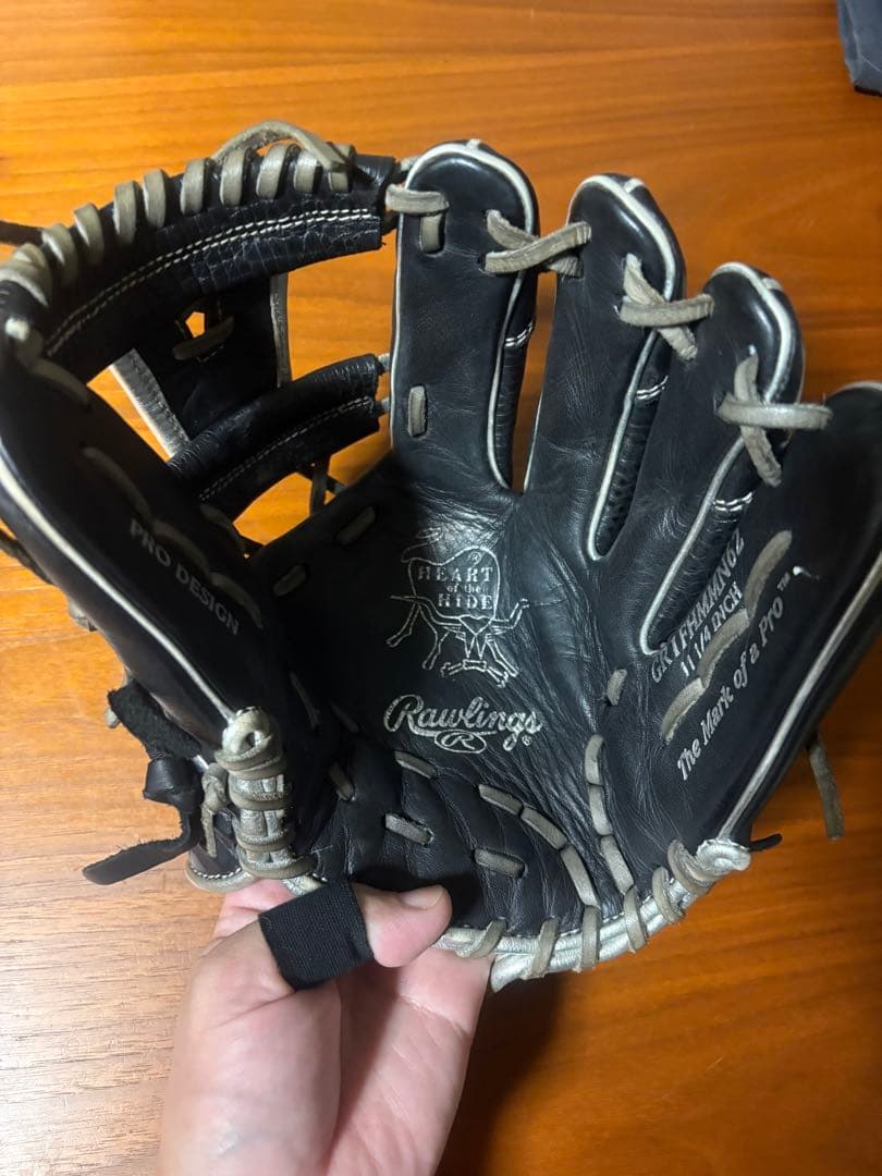 ローリングスHOH.内野用.黒.シルバー.Hウェブ.クロコ型押し